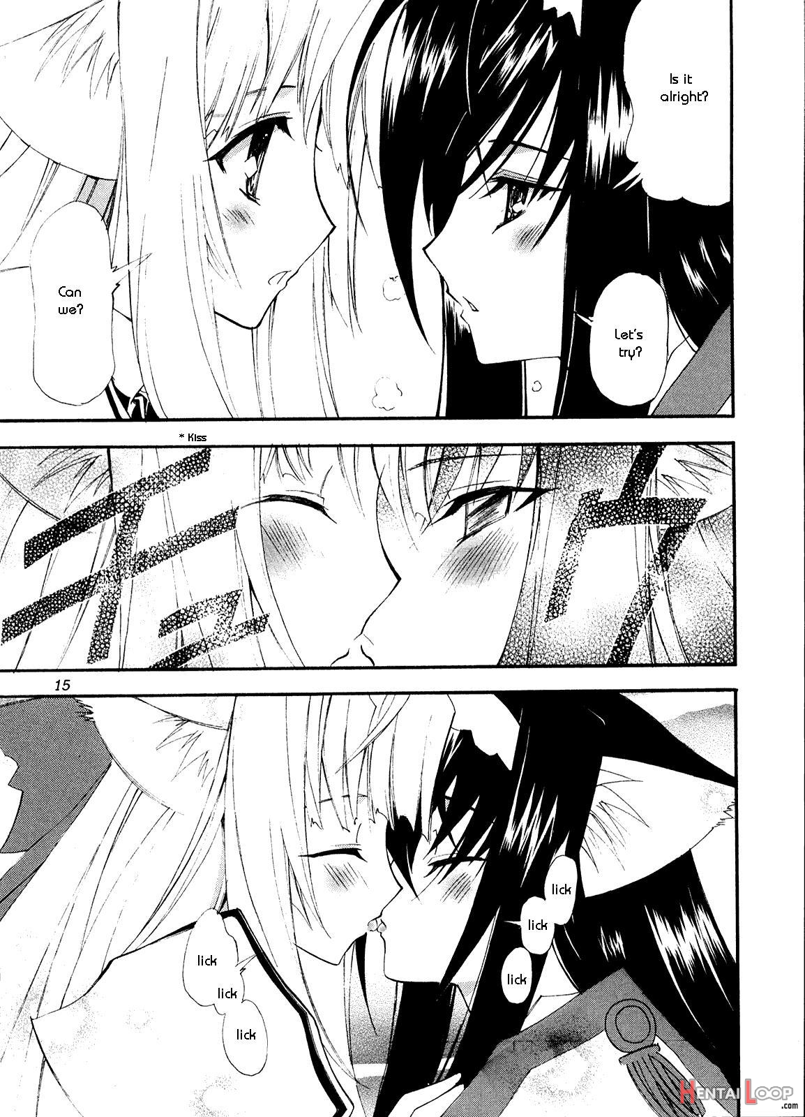 Aoi Tsuki To Taiyou To... page 9