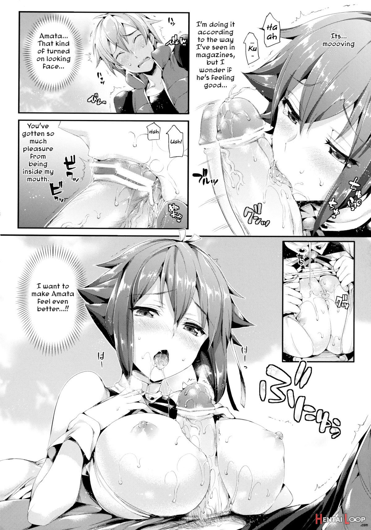Aozora Gattai page 10