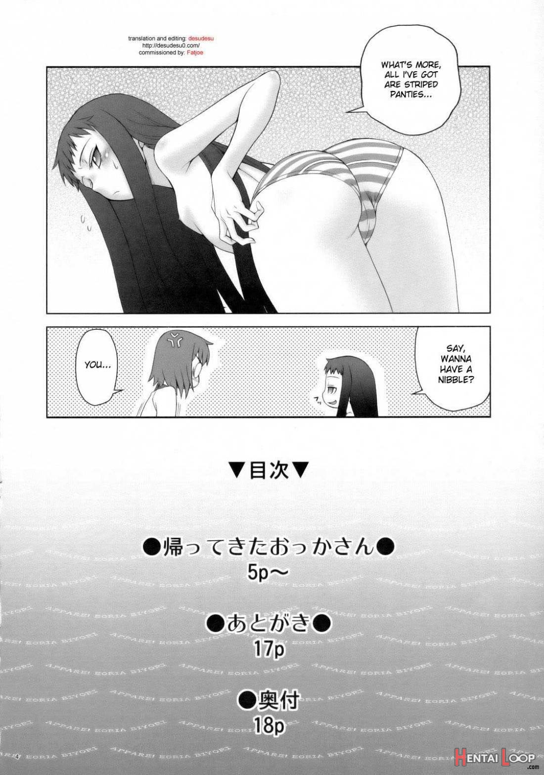 Appare ! Eoria Biyori page 3