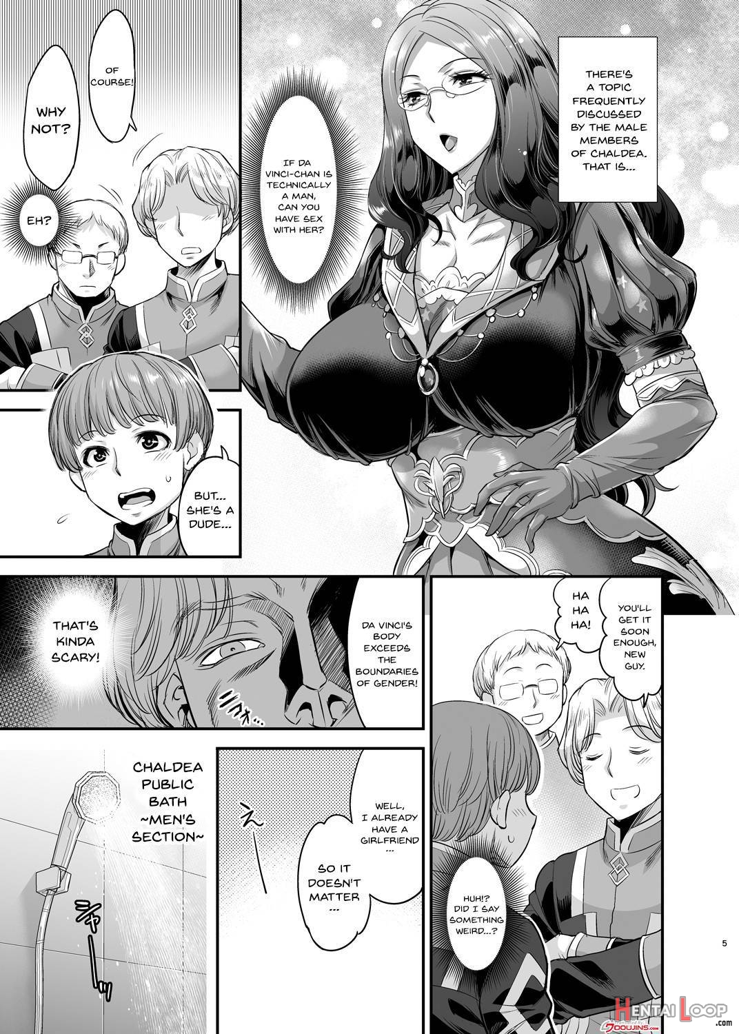 Aratte Kureru Kai? Shinjin-kun page 2