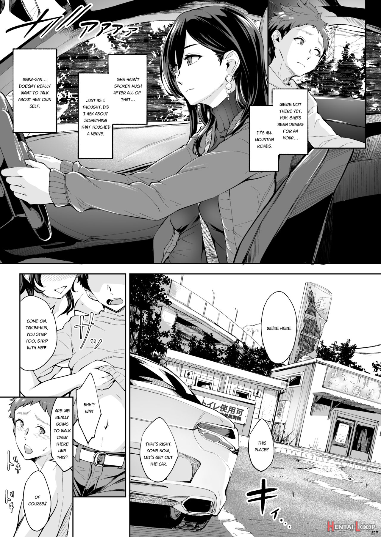 Arawareta Chijo Wa Toshishita Kui No Scatolo Hentai Deshita 2 page 22