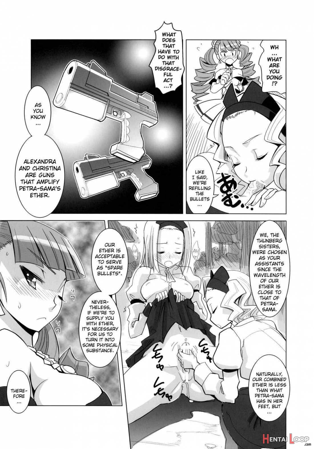 Arcana Juice 3 page 4