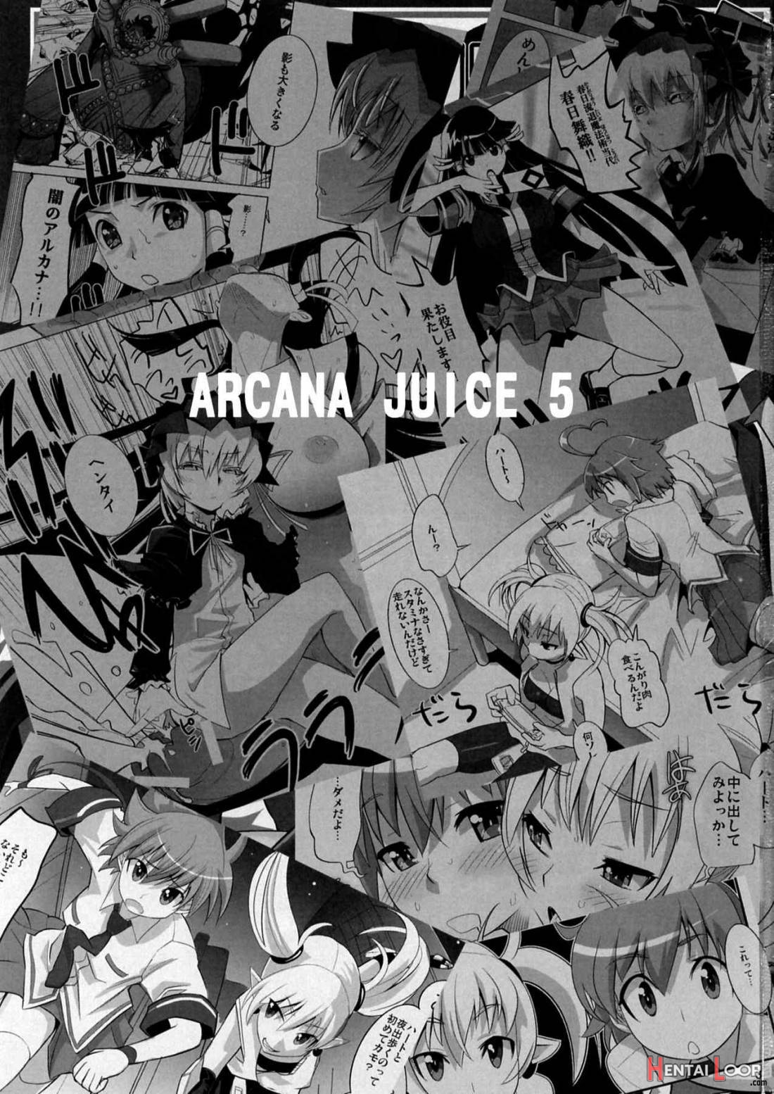 Arcana Juice 5 page 2