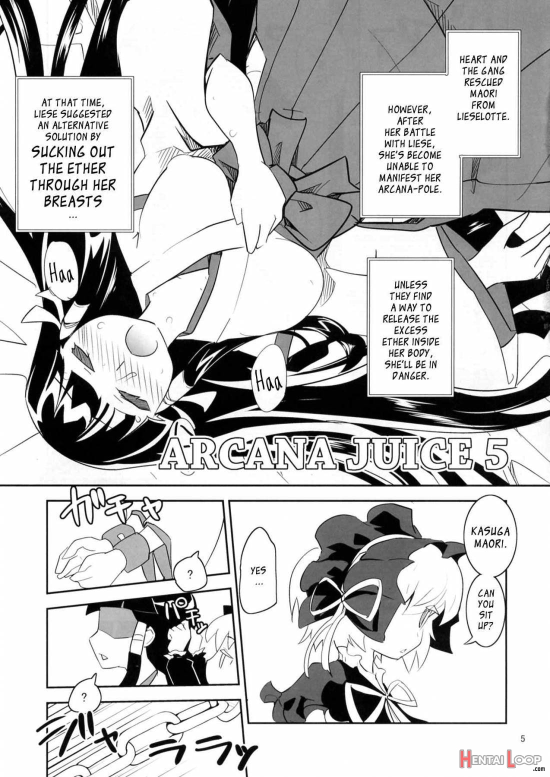 Arcana Juice 5 page 3