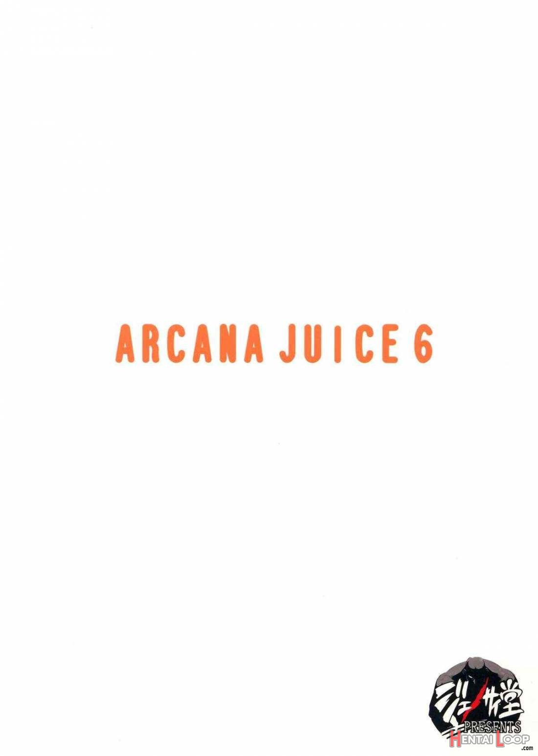 Arcana Juice 6 page 23