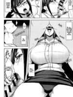 Ari No Mama Kyouiku page 6
