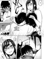 Ari No Mama Kyouiku page 9