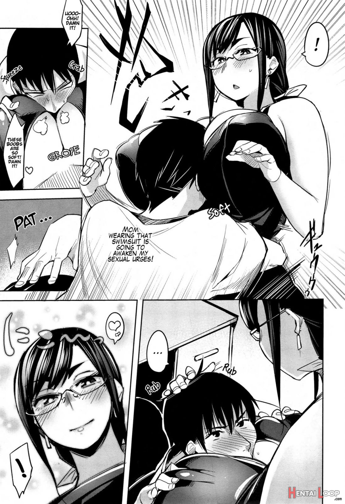 Ari No Mama Kyouiku page 9