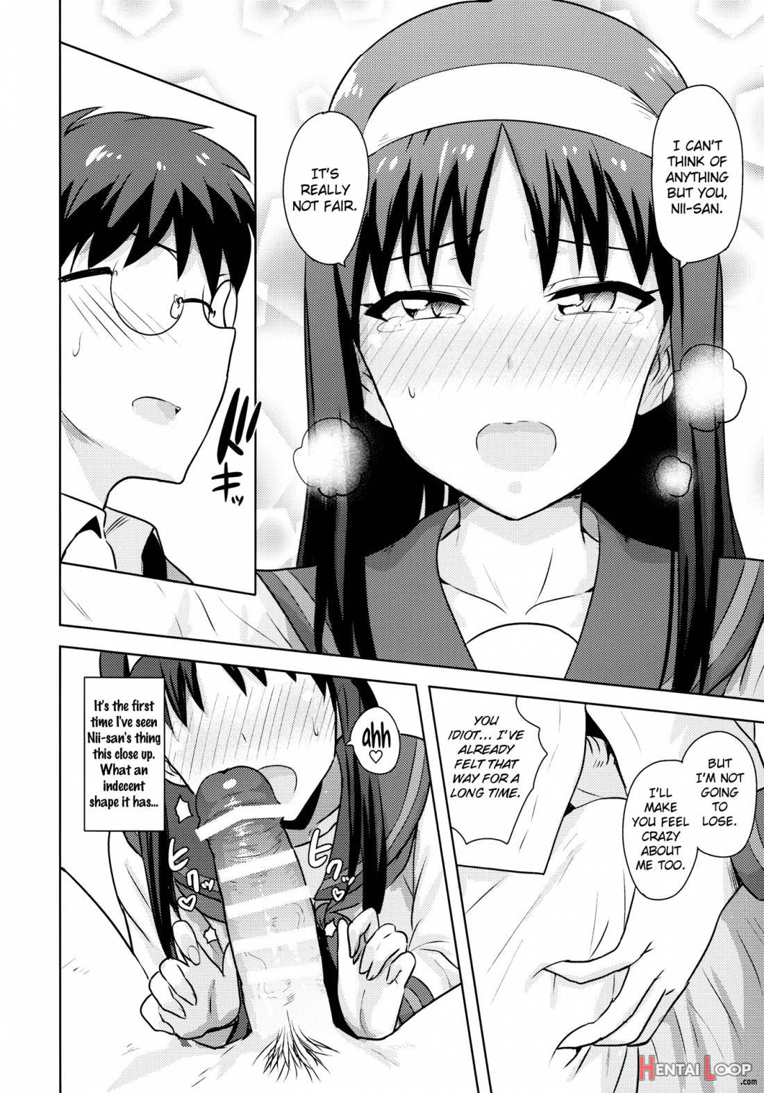 Aru Hi No Futari Akiha Hen page 21