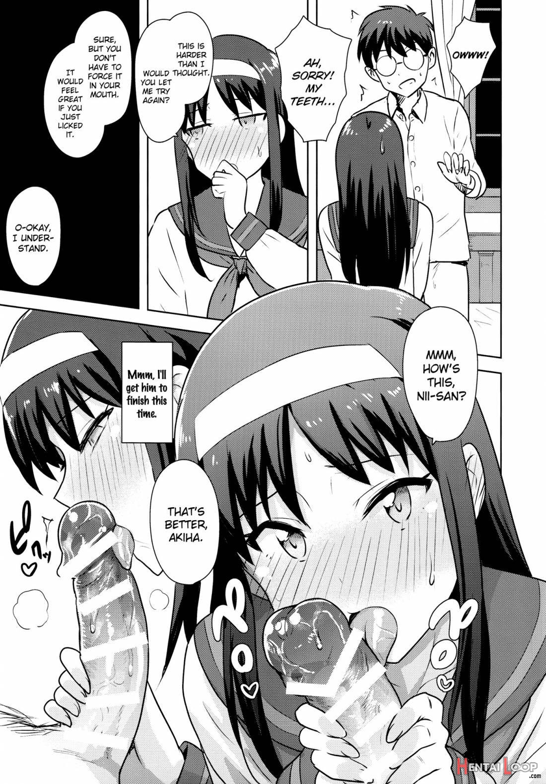 Aru Hi No Futari Akiha Hen page 24