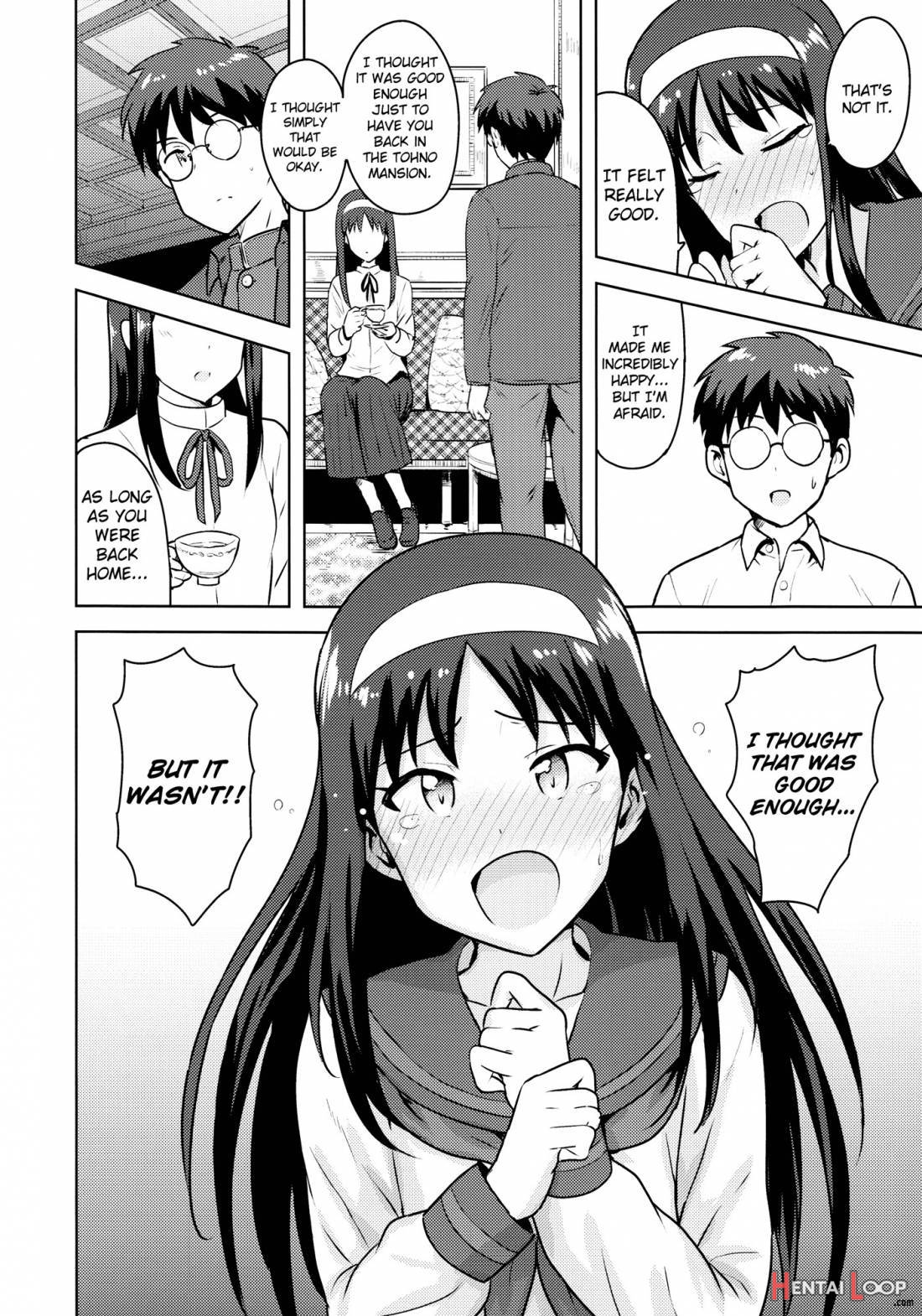 Aru Hi No Futari Akiha Hen page 35