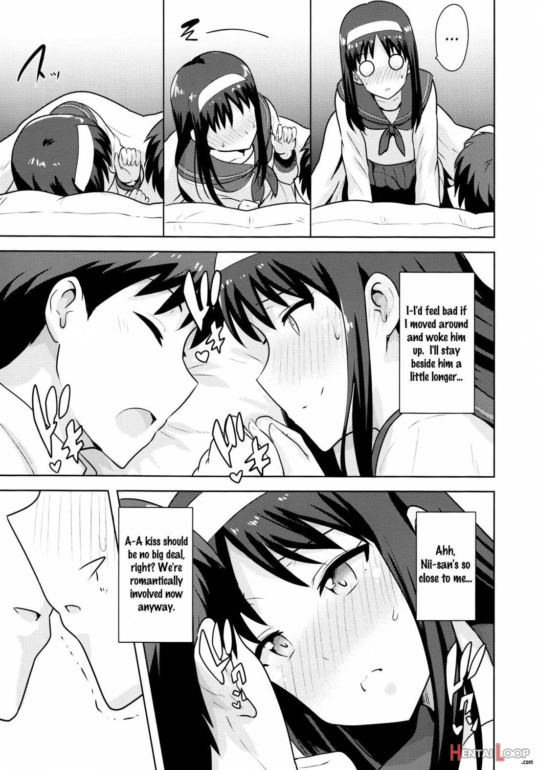 Aru Hi No Futari Akiha Hen page 6