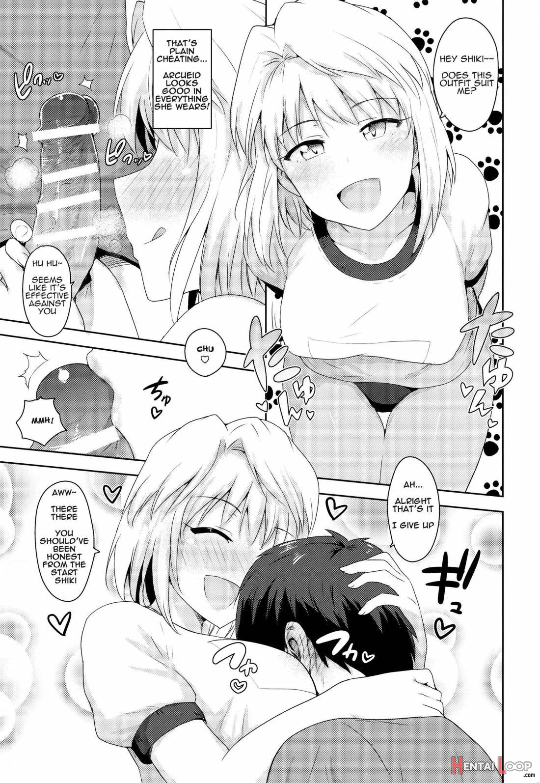 Aru Hi No Futari All Chara Hen page 2