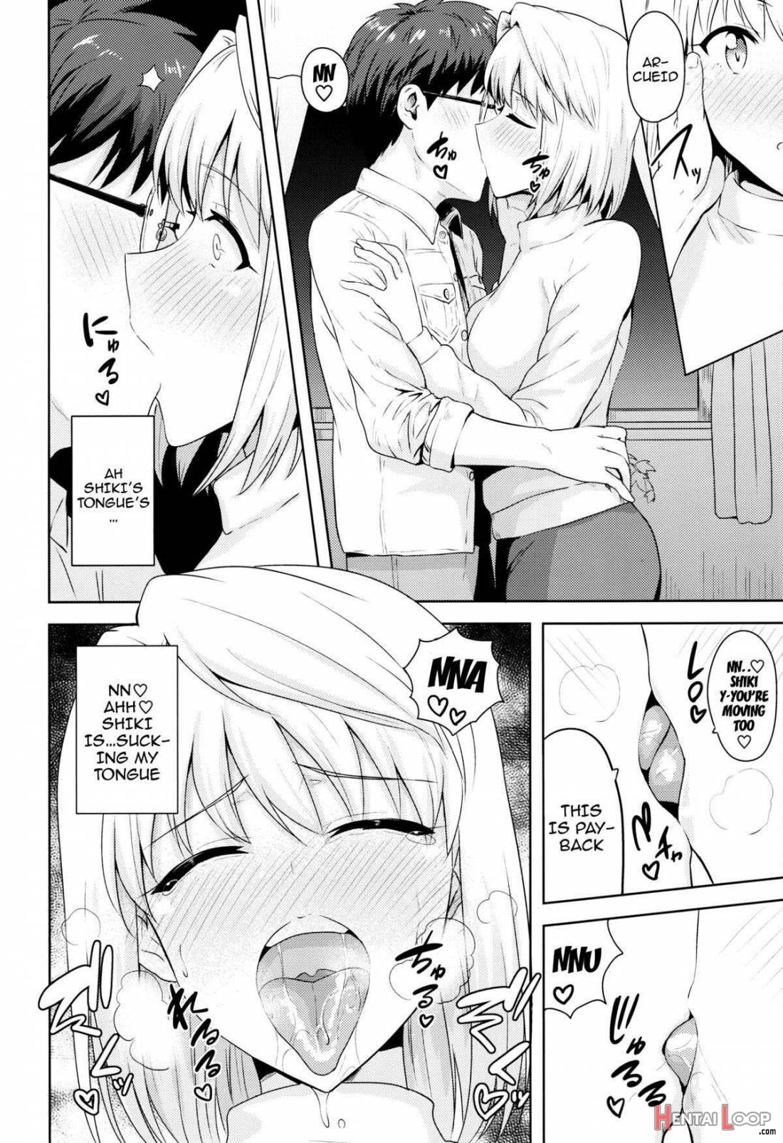 Aru Hi No Futari ~aruceid Hen~ page 5