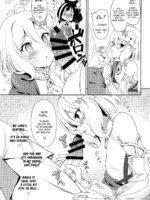 Aruji-sama, Nukinuki Itashimashou! page 6