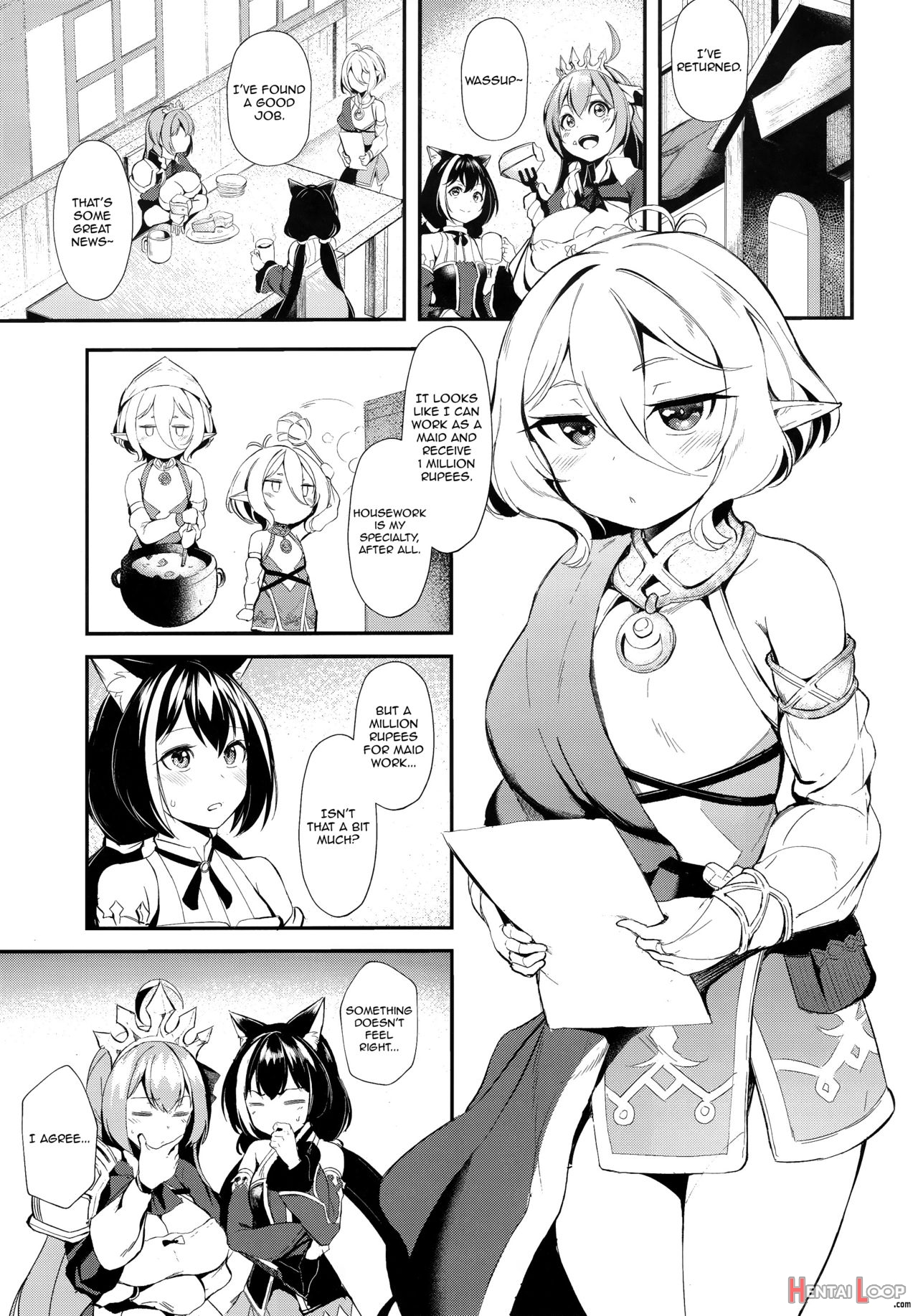 Aruji-sama page 4