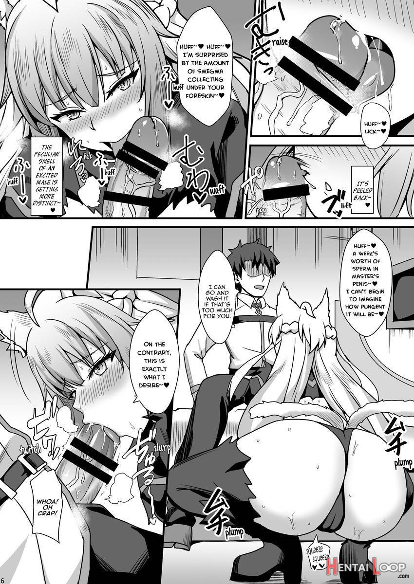 Asedaku Mashimashi!! page 7
