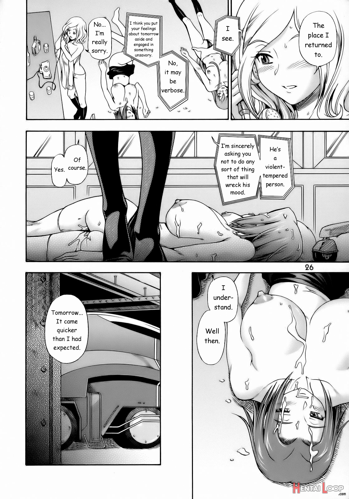 Ashford Gakuen Underground page 25