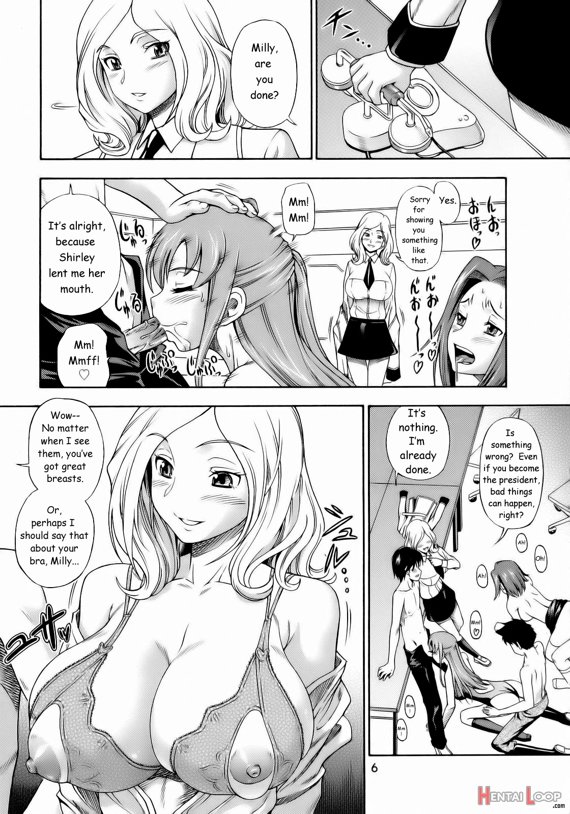 Ashford Gakuen Underground page 5