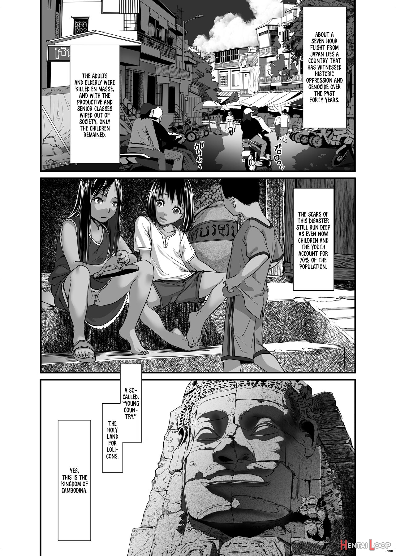 Asia No Monouri Ni Itazura Shitara Sex Made Shichatta Hanashi page 3