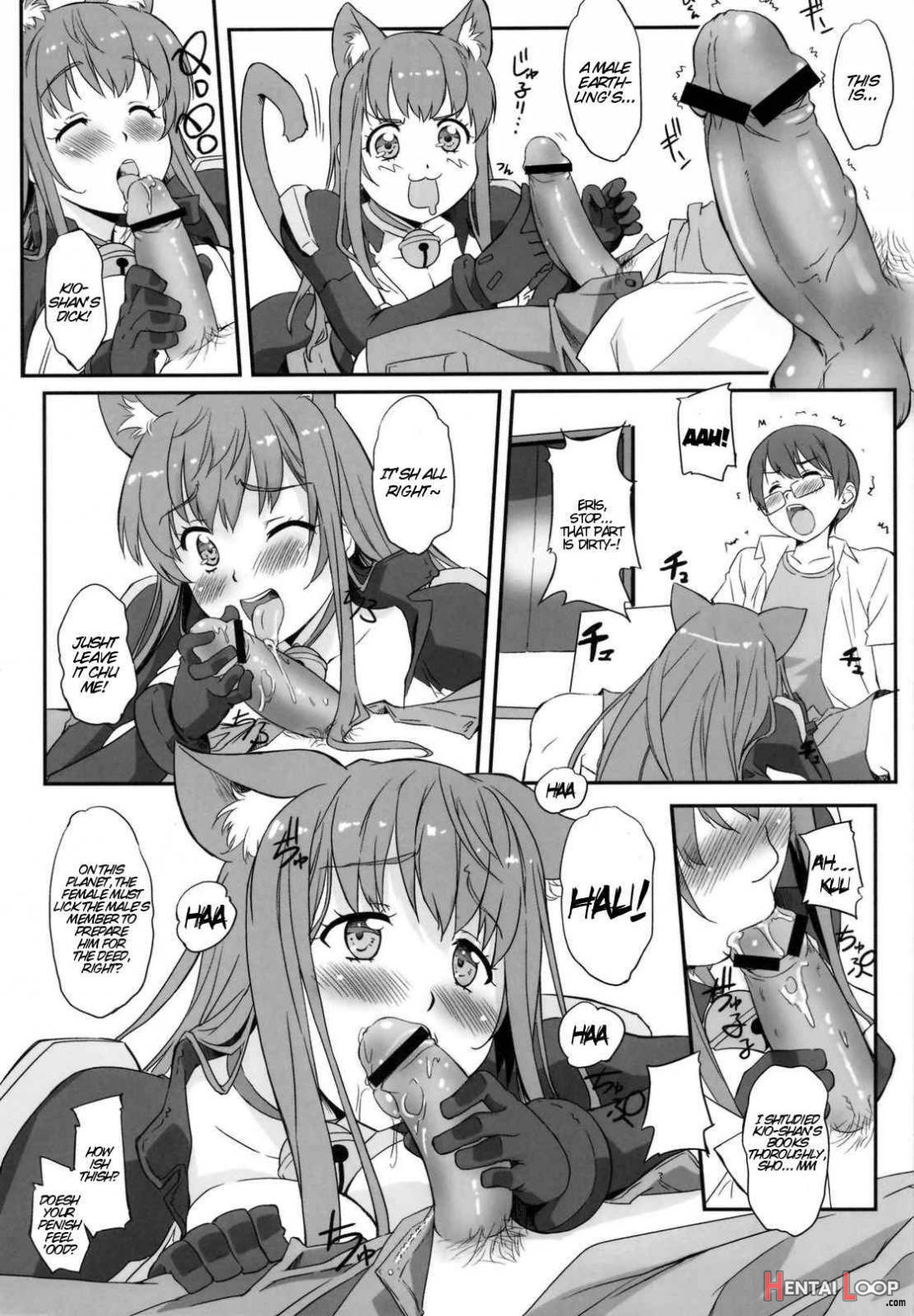 Asoko De Iku Yo! page 6