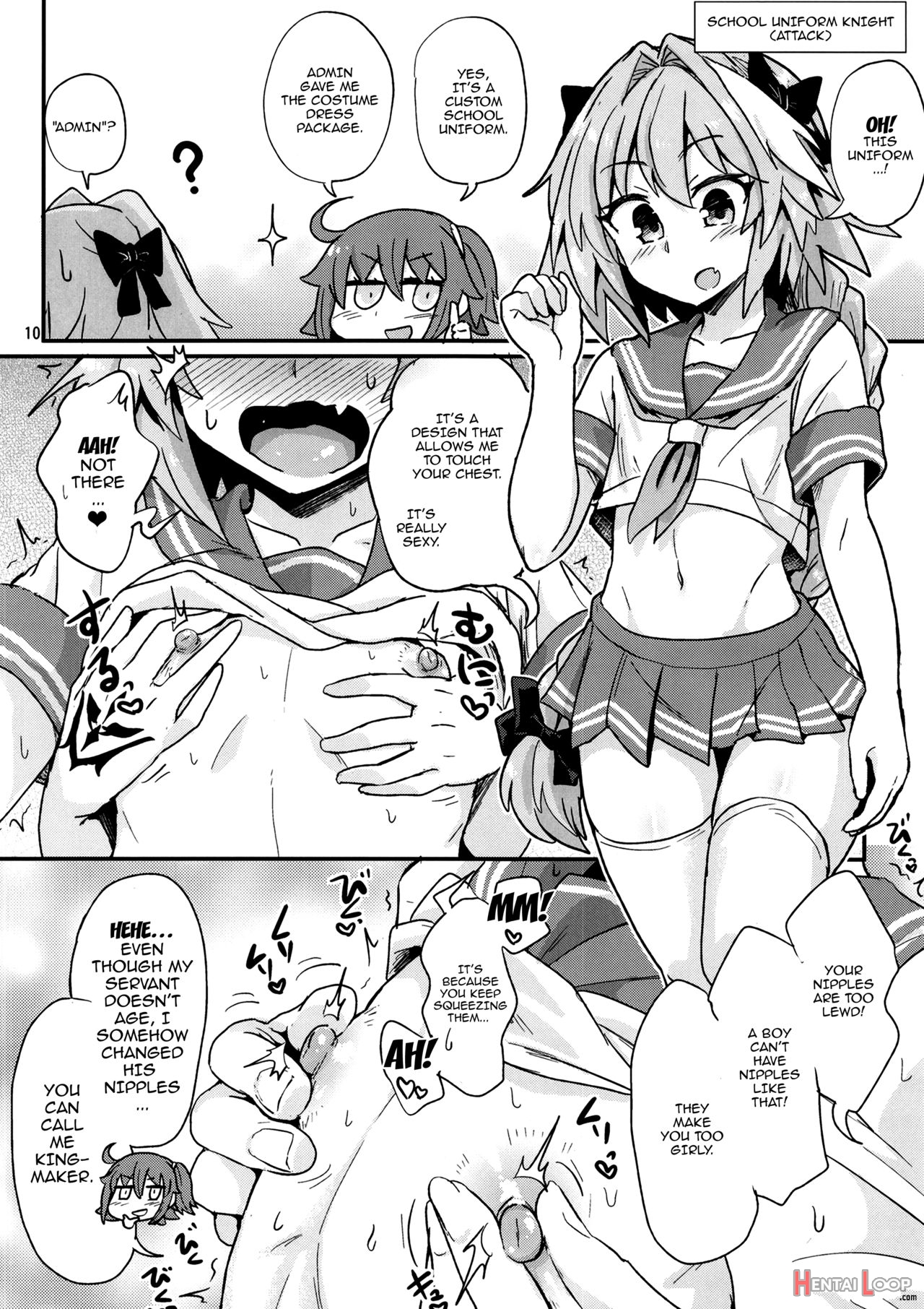 Ass Horufo-kun 2 page 9