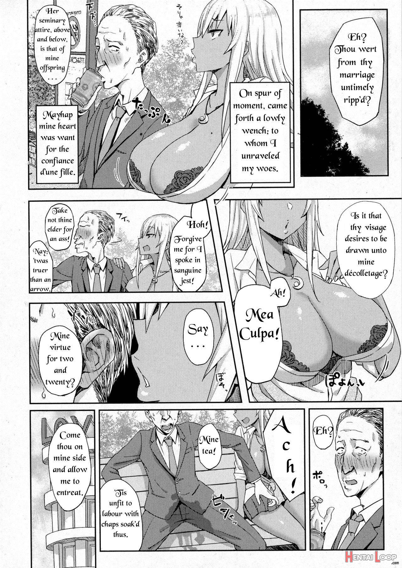 Ass Support Thot page 2