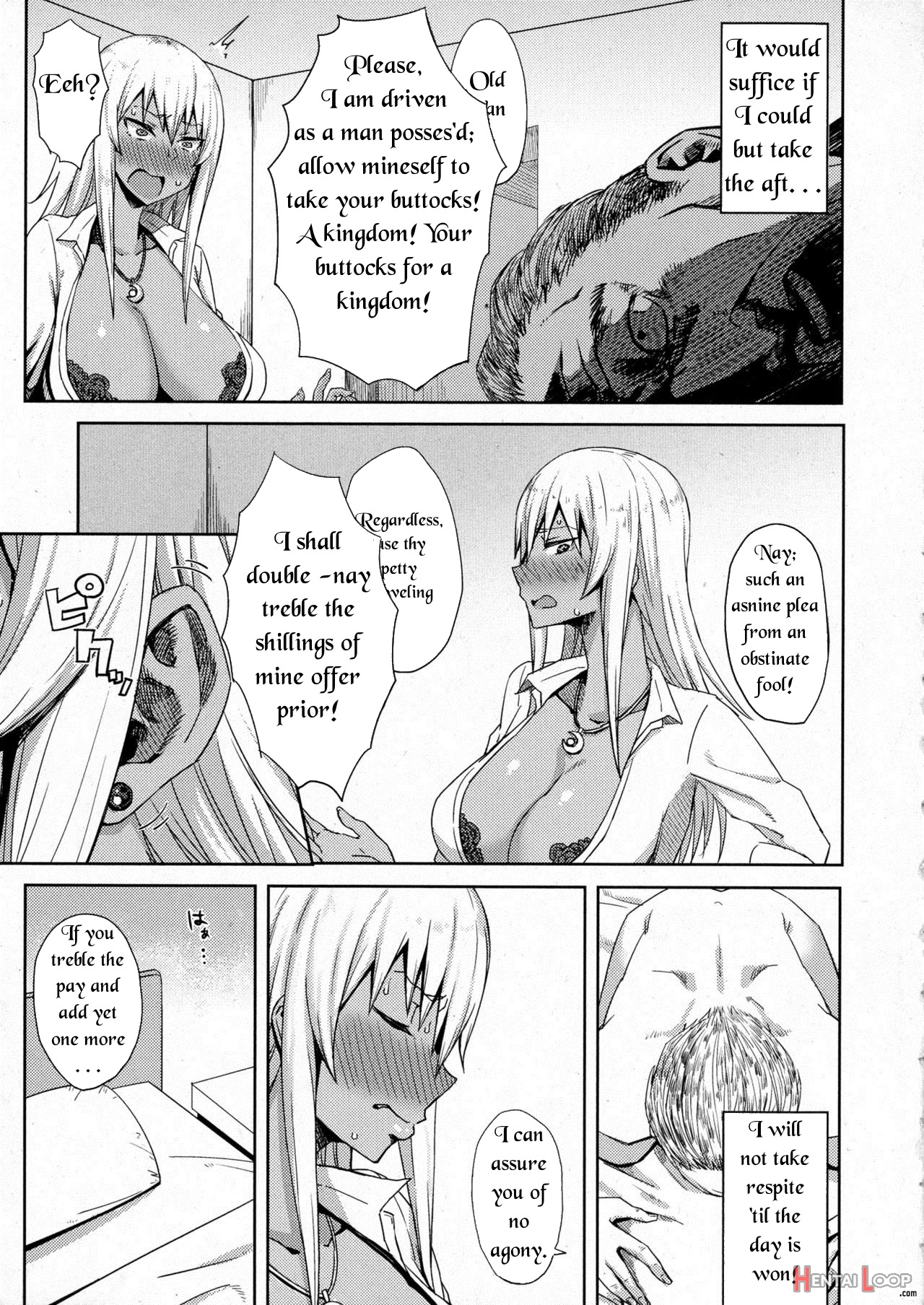 Ass Support Thot page 9