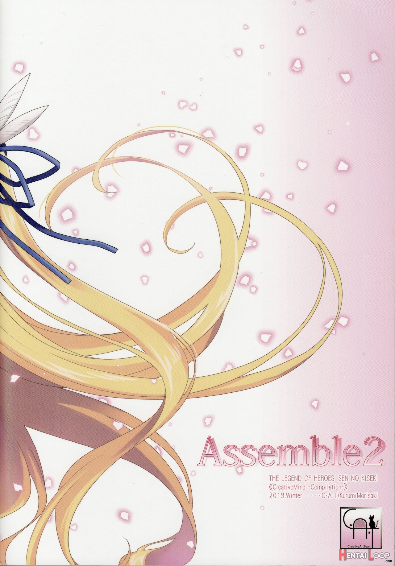 Assemble2 page 132