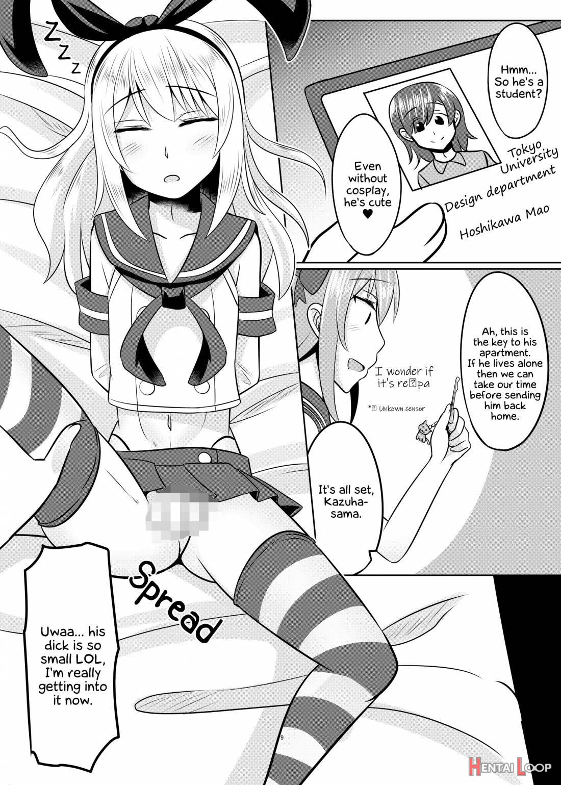 Astolfo-kun Ga Yaritai Houdaishite Kimochiyoku Naru Hon ♡ page 17