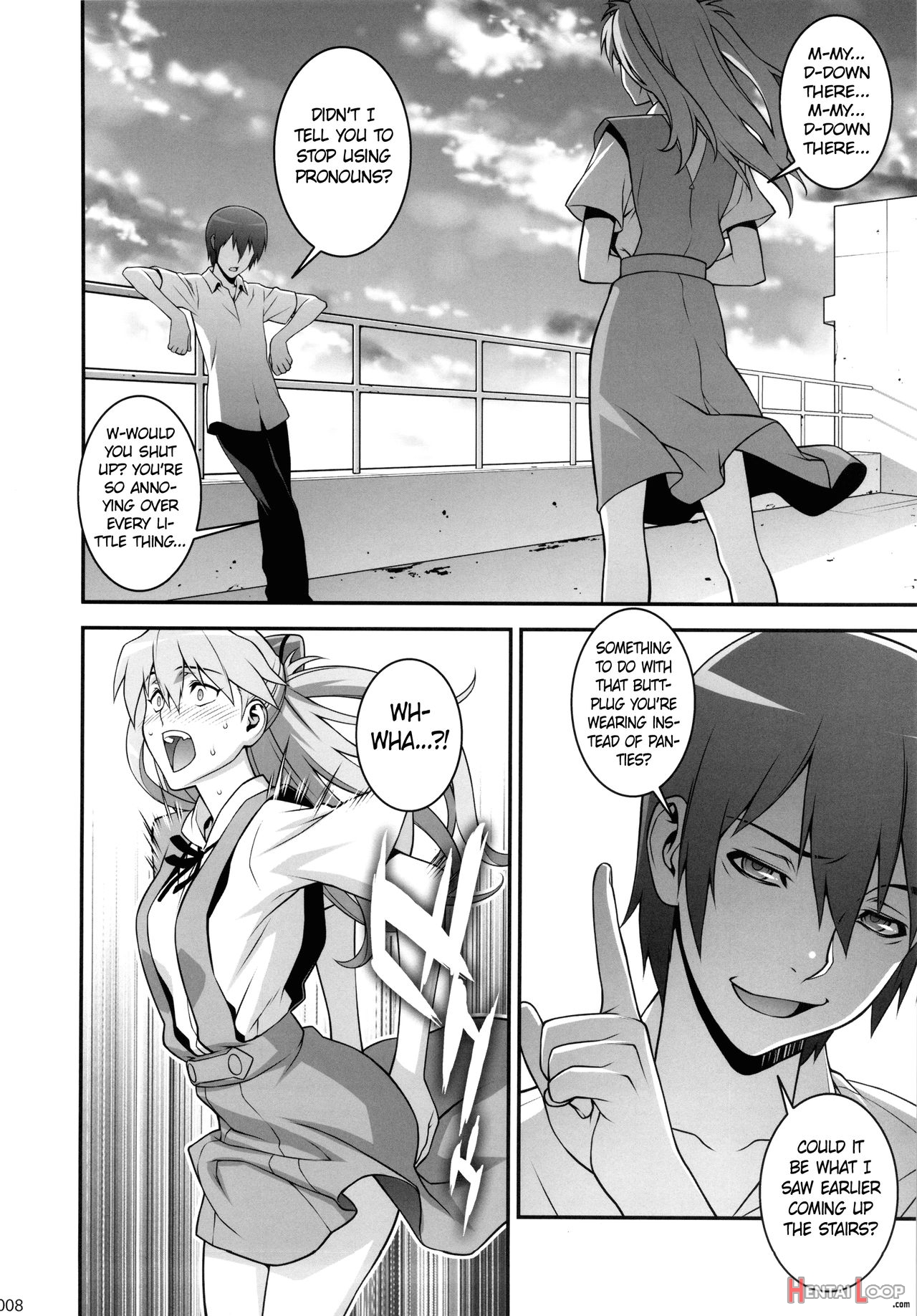 Asuka Choukyou Shite Hoshiin Desho? =white Symphony= page 7