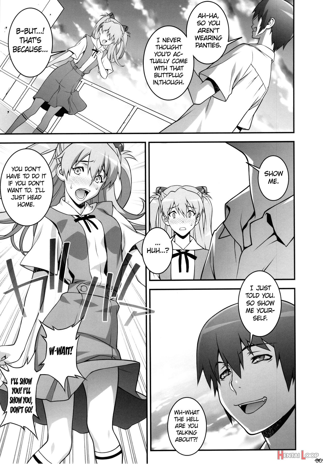 Asuka Choukyou Shite Hoshiin Desho? =white Symphony= page 8