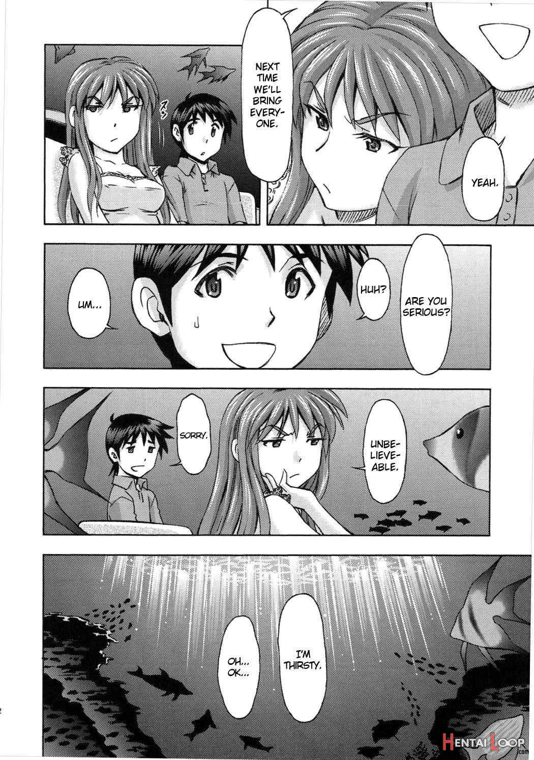 Asuka No Kyuujitsu page 11