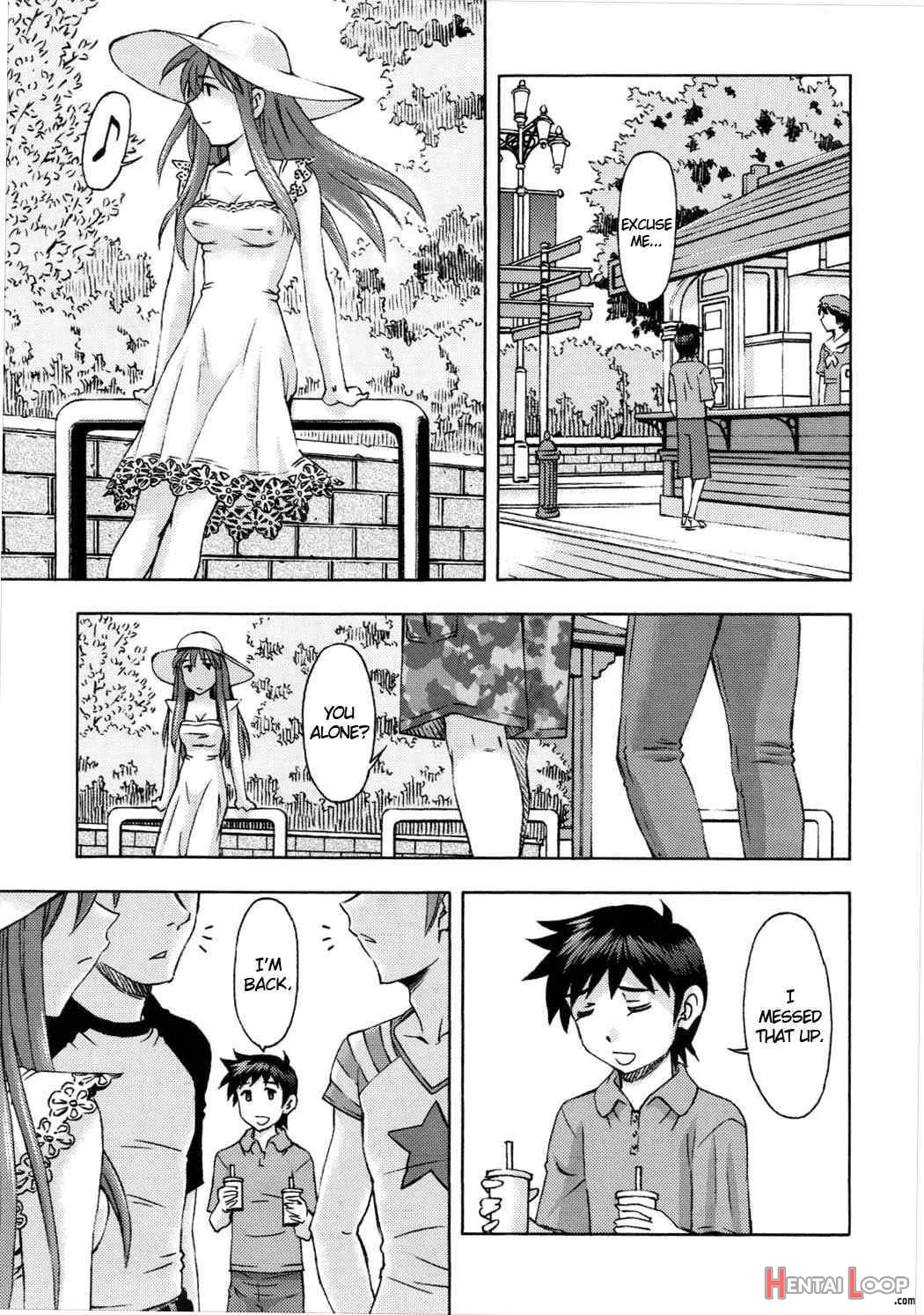 Asuka No Kyuujitsu page 12