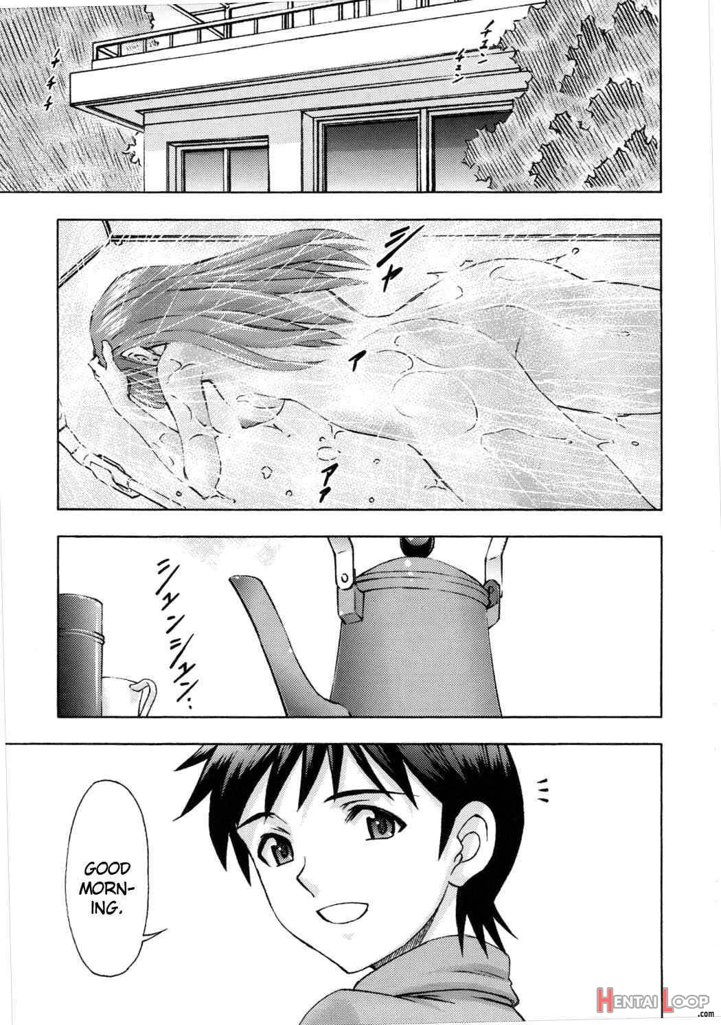 Asuka No Kyuujitsu page 2