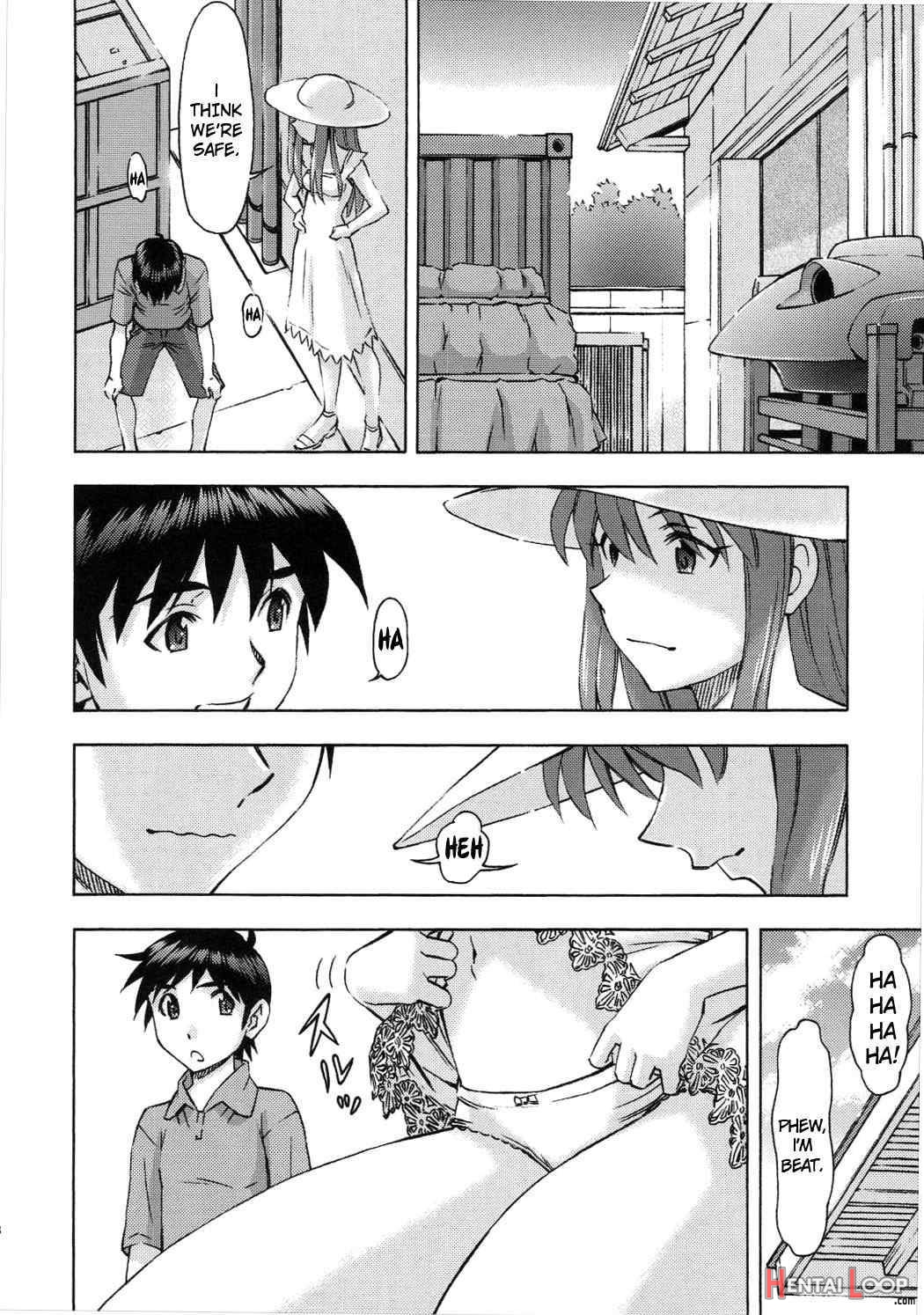 Asuka No Kyuujitsu page 27