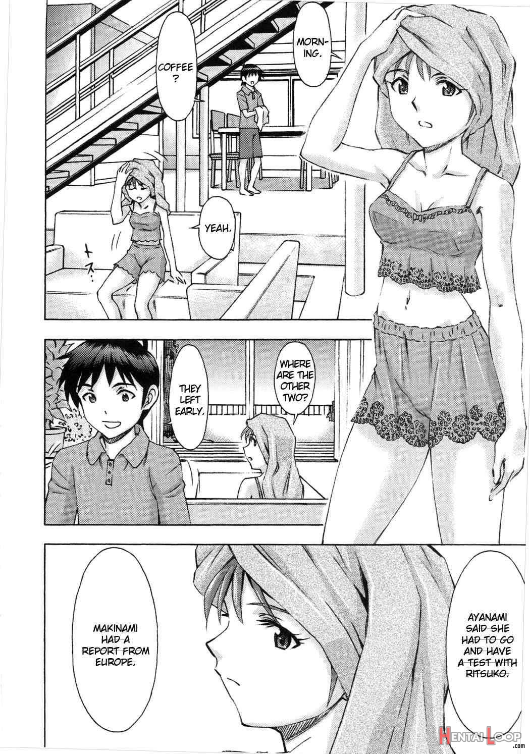 Asuka No Kyuujitsu page 3