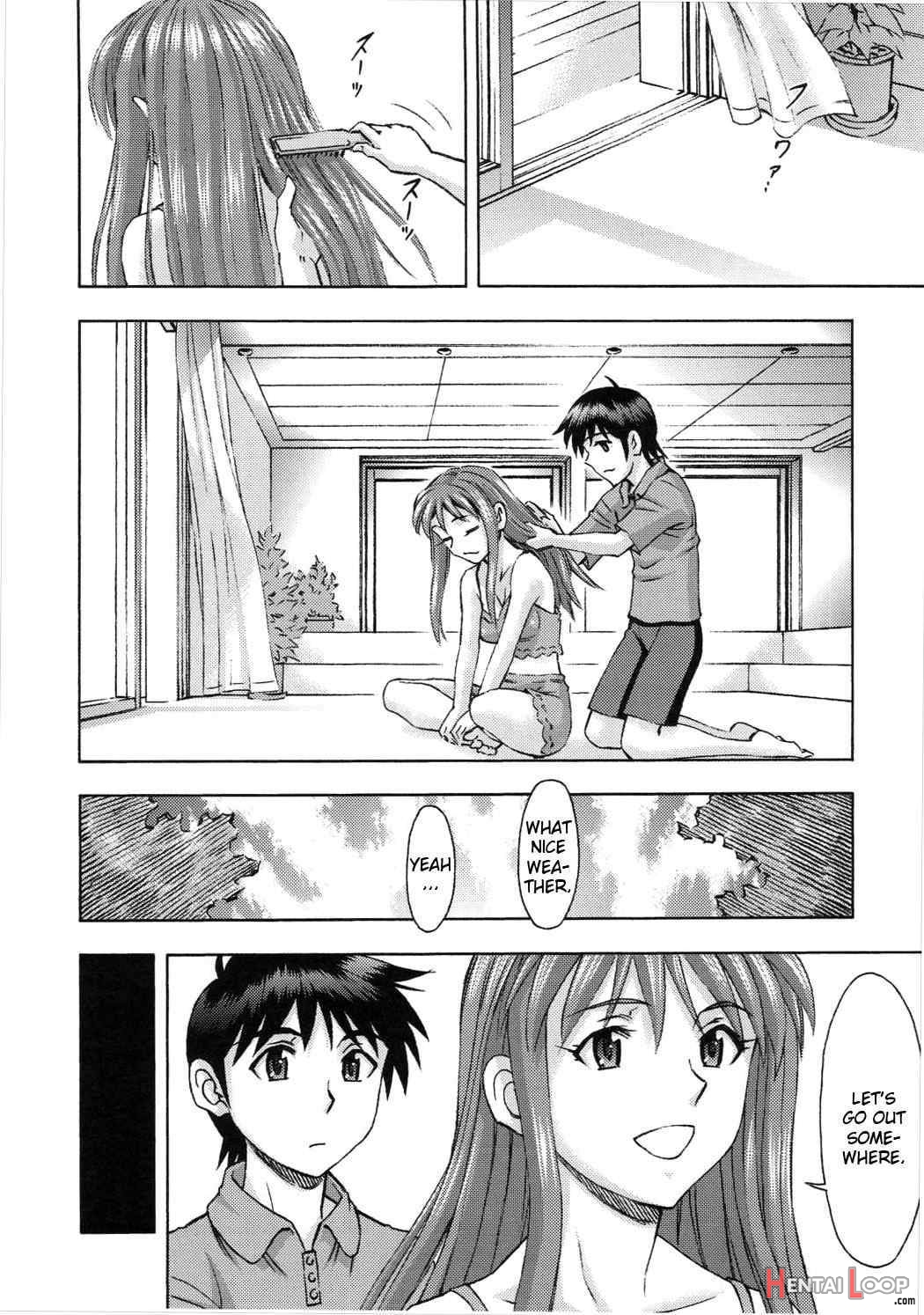 Asuka No Kyuujitsu page 5