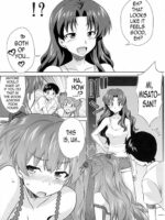 Asuka No Susume page 7