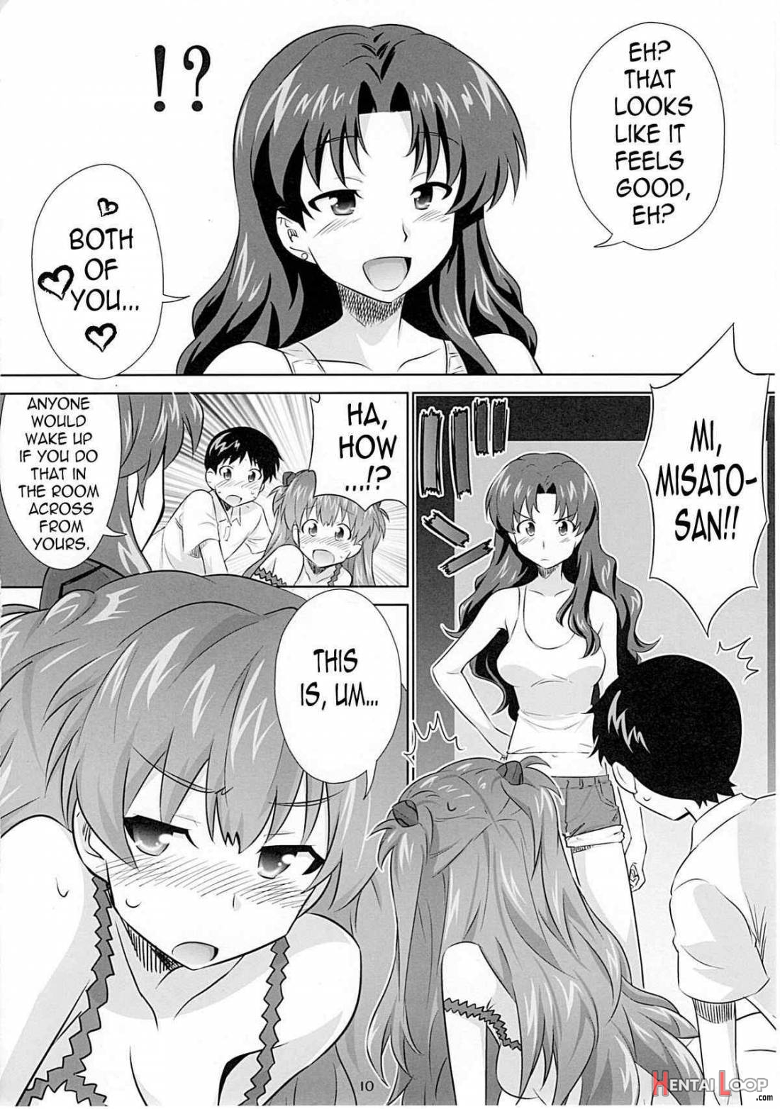 Asuka No Susume page 7