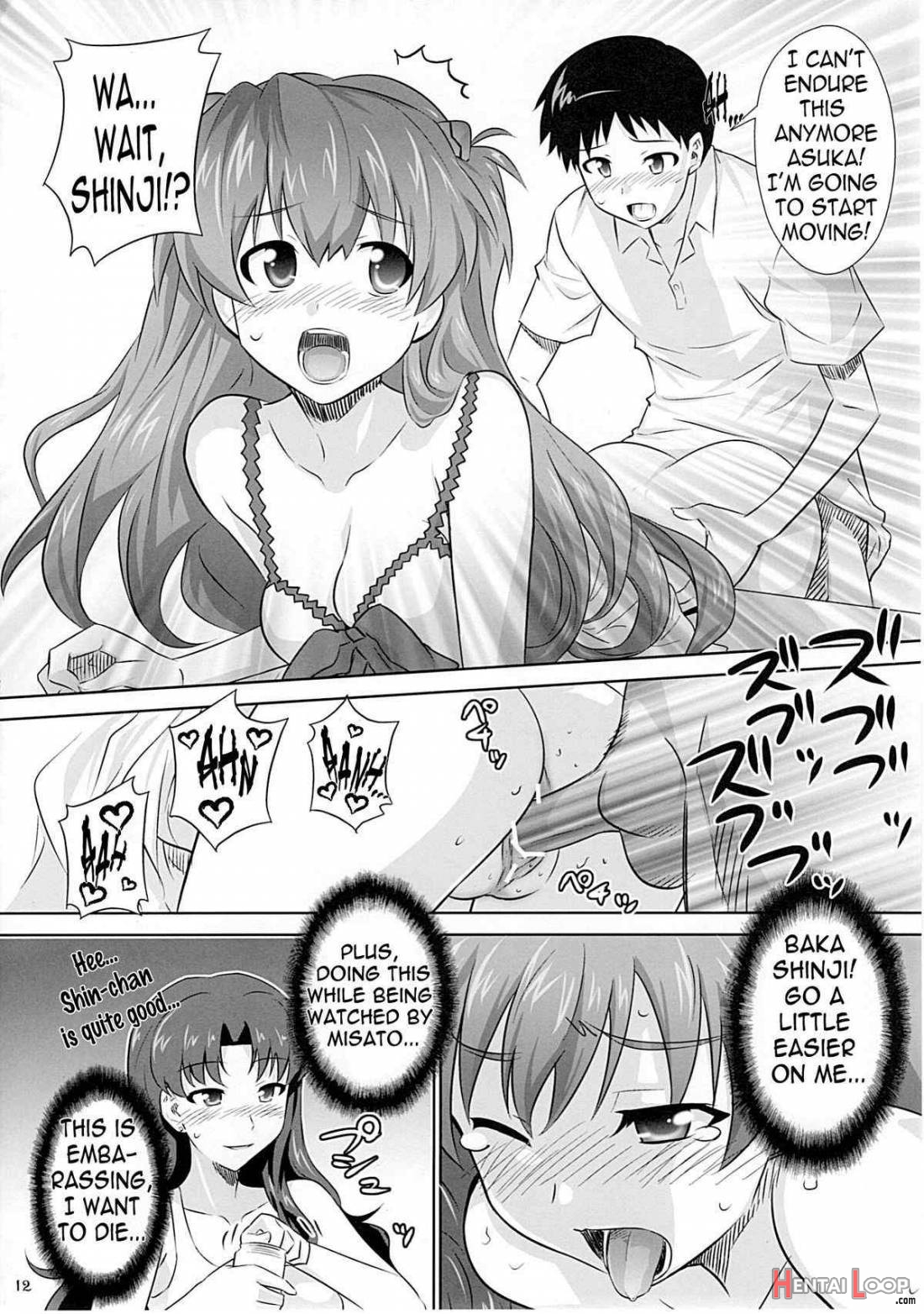 Asuka No Susume page 9