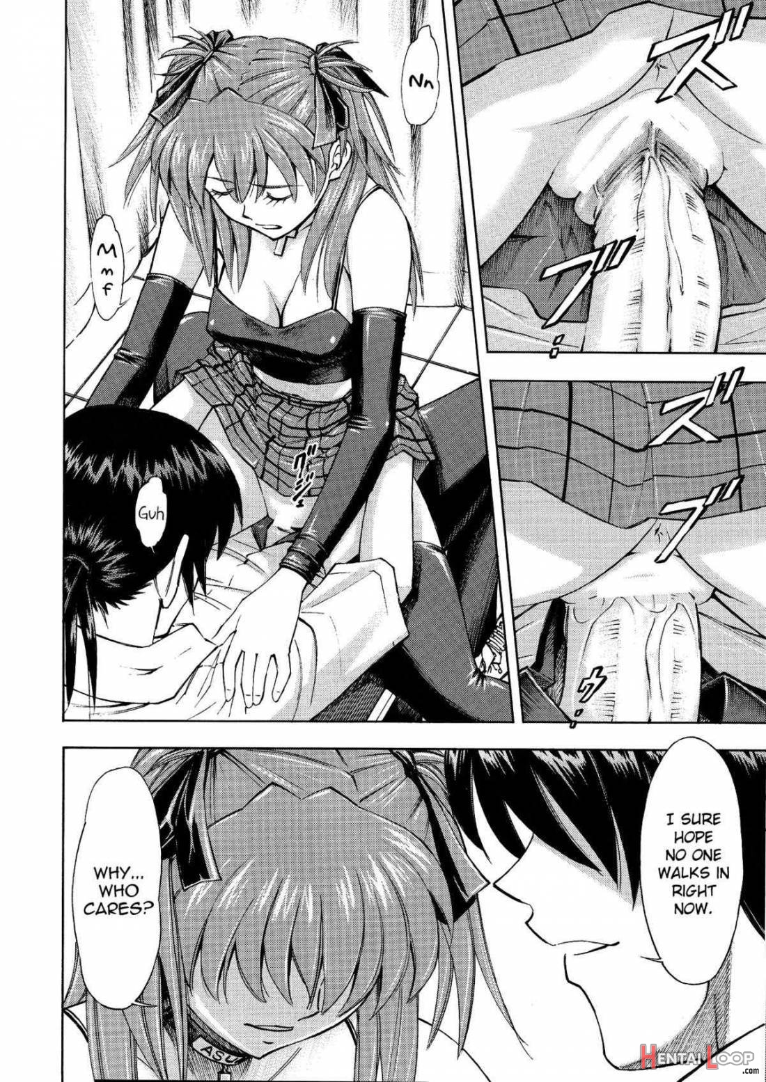 Asuka No Toki page 15