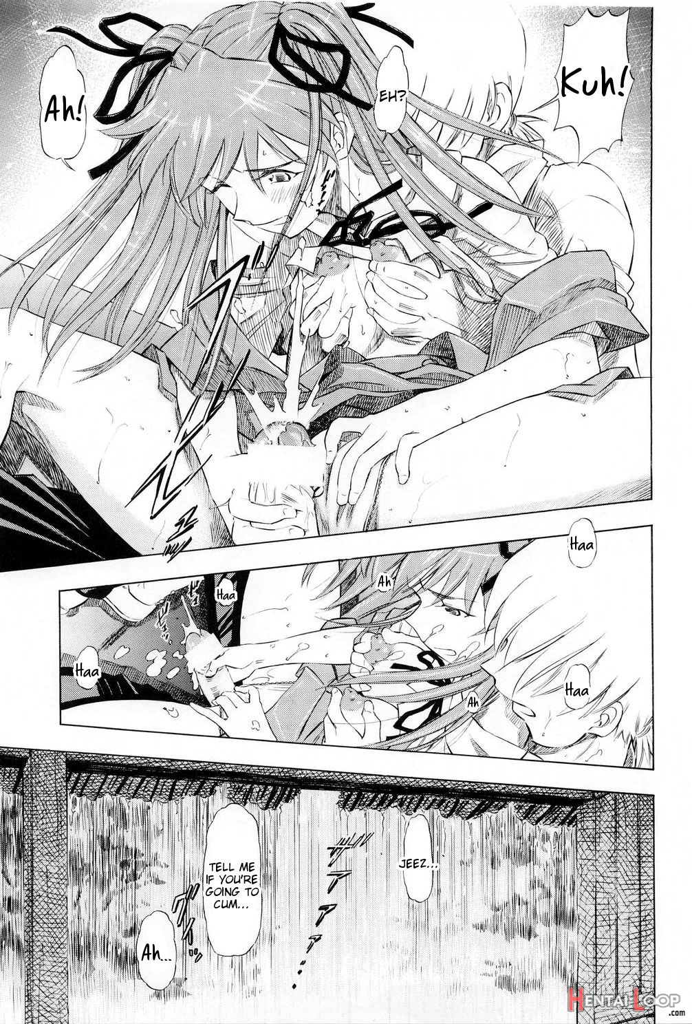 Asuka Richness Black page 6