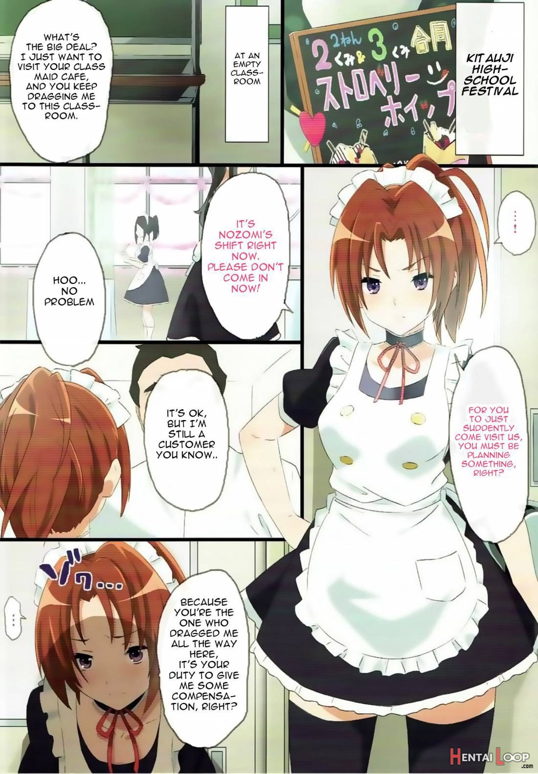 Asuka To Natsuki O Okasu Hon page 7