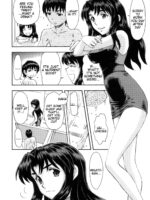 Asuka To Rei -kyoudou Seikatsu- No Yokushuu page 3