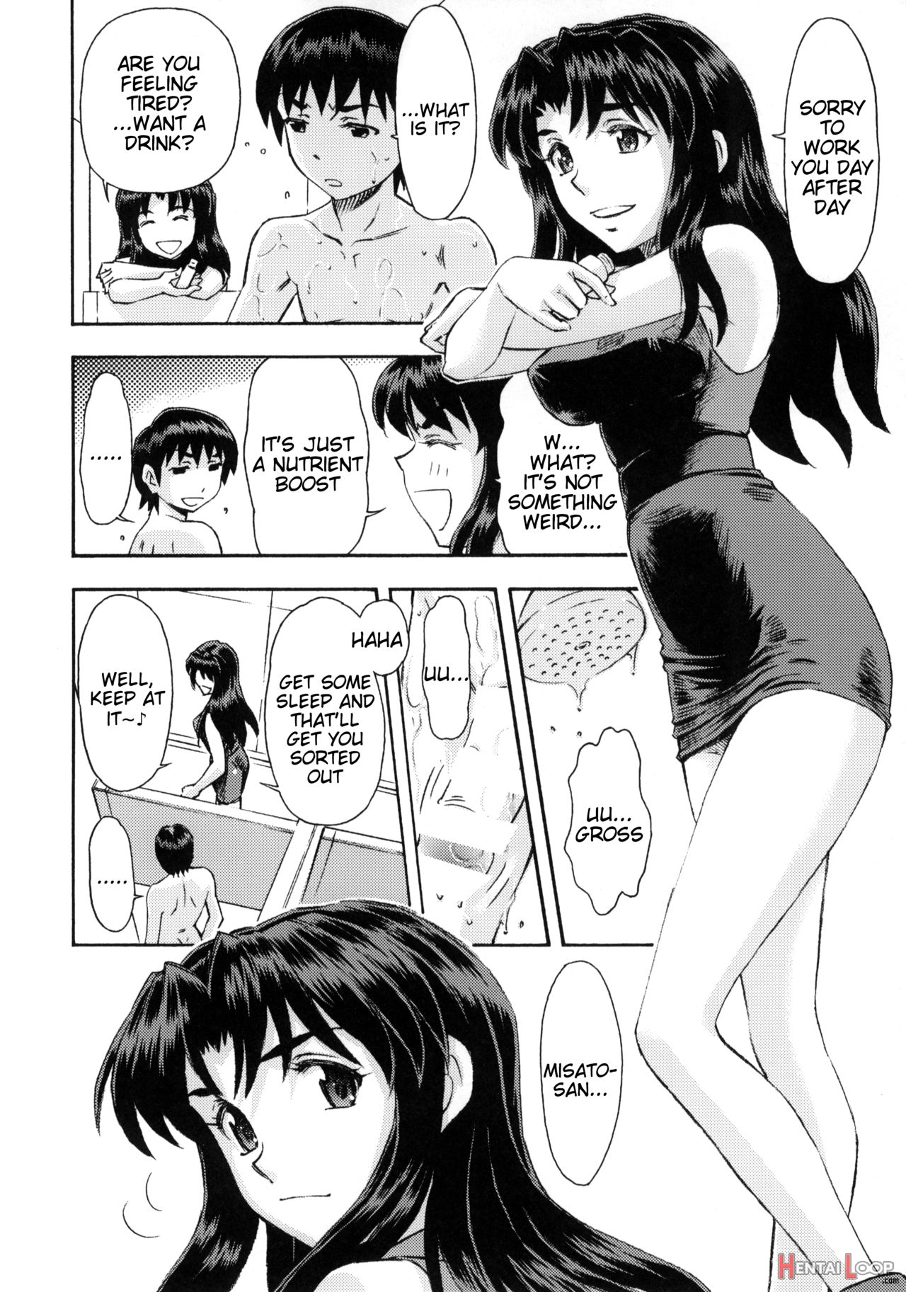 Asuka To Rei -kyoudou Seikatsu- No Yokushuu page 3