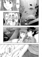 Asuka's Holiday page 10