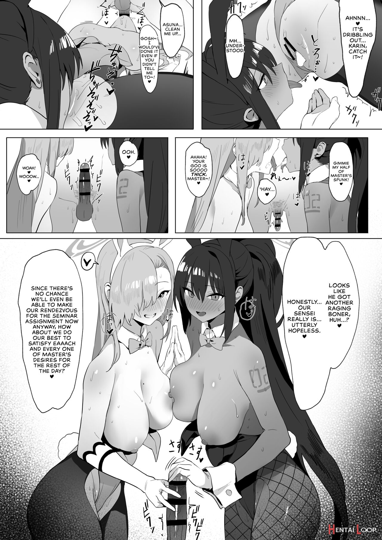 Asuna And Karin, At Your Service! page 16
