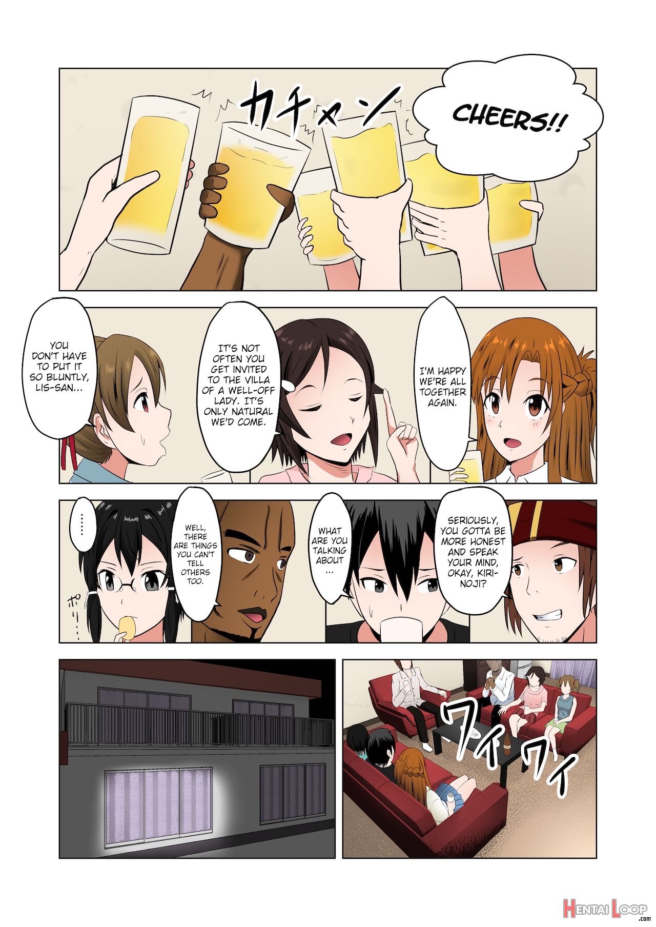 Asuna No Ayamachi page 2