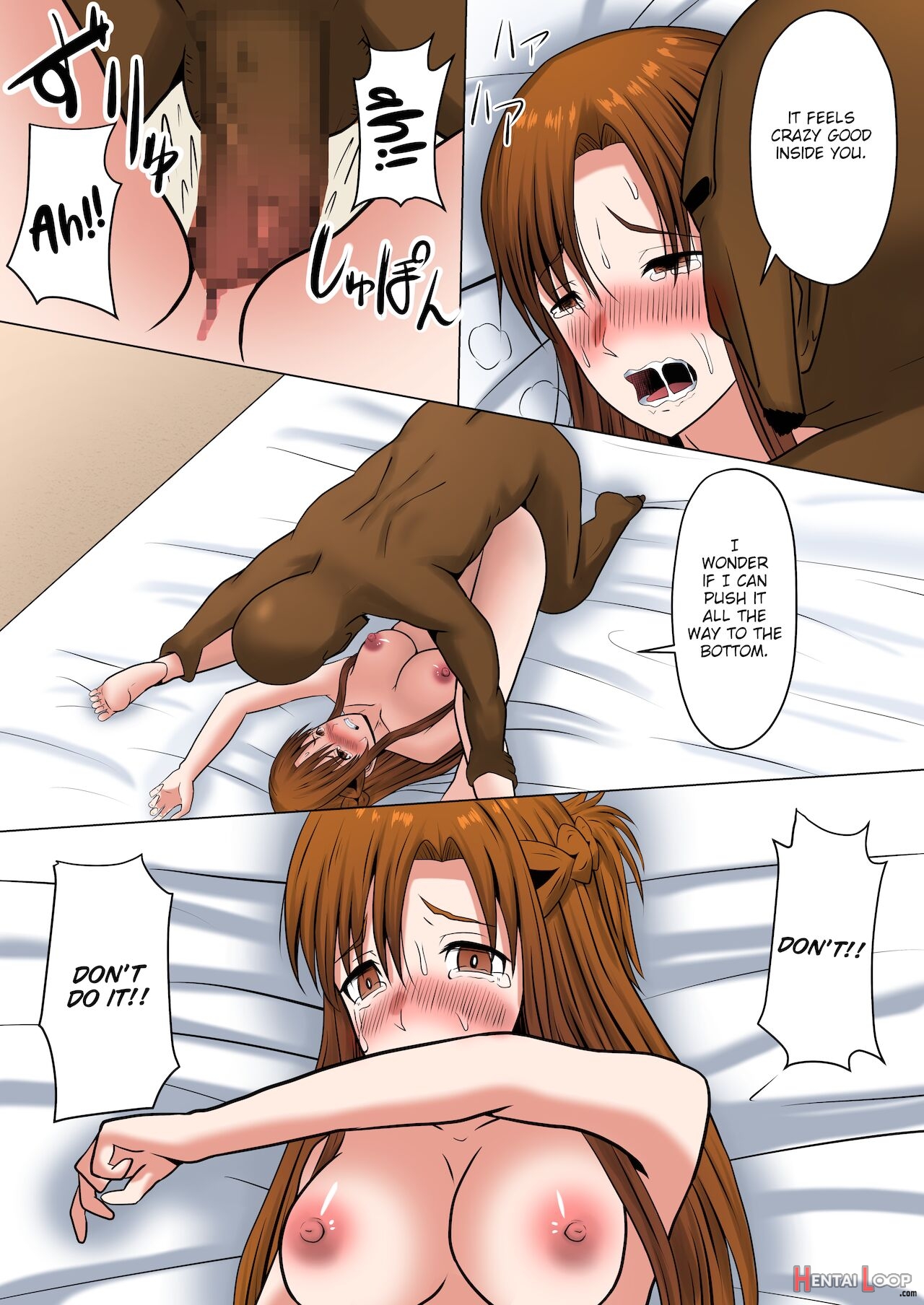 Asuna No Ayamachi page 26